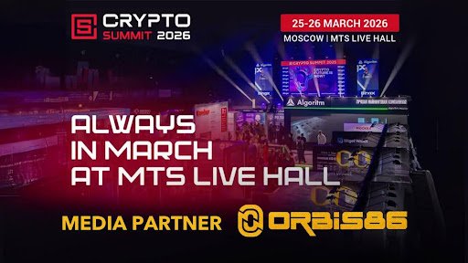 Crypto Summit